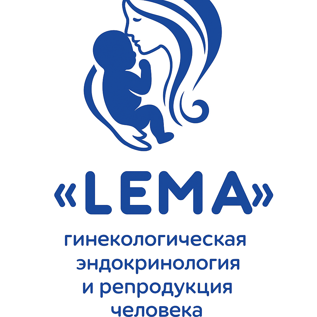 LEMA - Медицинский офис